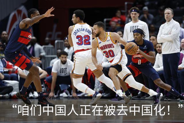 “咱们中国人正在被去中国化！”大哥痛批满大街“洋地名”：儿子问我中国在哪，我怎么答？