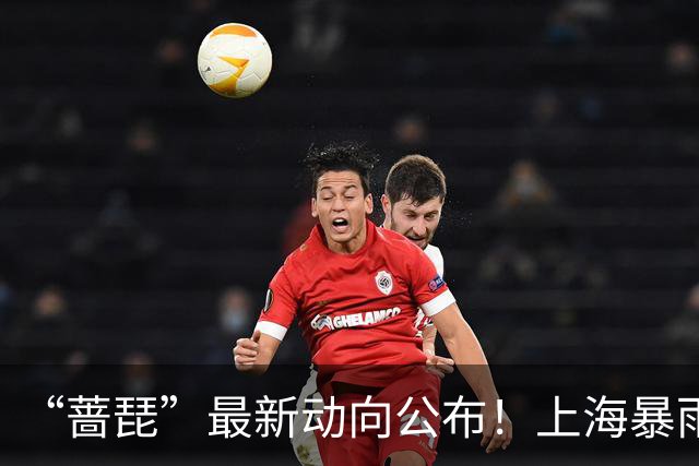 “蔷琵”最新动向公布！上海暴雨、大风蓝色预警，新台风“烟花”生成！
