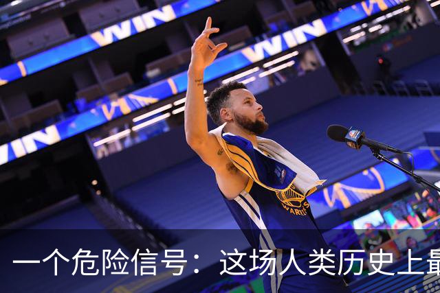 一个危险信号：这场人类历史上最大的投资泡沫，可能正在破裂！