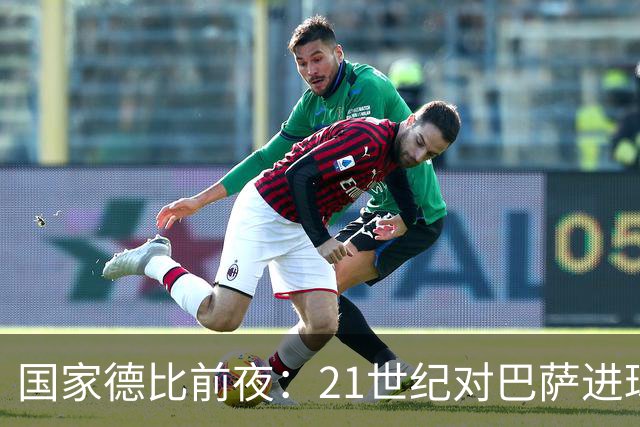 国家德比前夜：21世纪对巴萨进球榜，C罗20球领跑，姆巴佩效率惊人