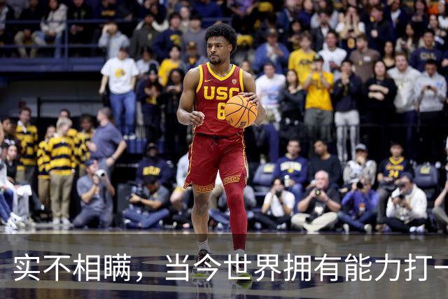 实不相瞒，当今世界拥有能力打一场高科技战争的国家，只有俩国家