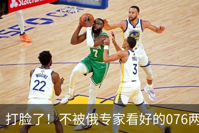 打脸了！不被俄专家看好的076两攻，走出了连美国F-35B都没走的路