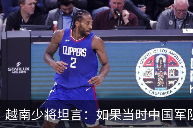 越南少将坦言：如果当时中国军队在谅山再多待五天，布防在那里的越军，不是被打散的问题，而是从建制上被彻底抹掉的问题， 一个都不剩下